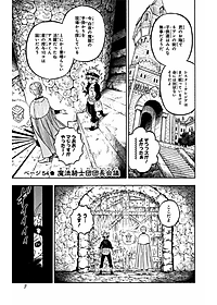 product-img-13