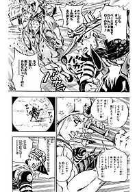 product-img-11