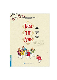 Sách Tam Tự Kinh, Thiên Tự văn, Sổ Tay , Đây là bộ sách xuất sắc nhất trong các kinh điển giáo dục trẻ em truyền thống của Trung Hoa