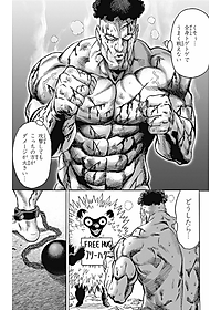 product-img-11
