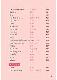 product-img-10