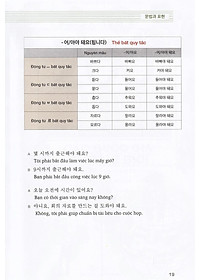 Sách Cẩm Nang Tiếng Hàn Trong Giao Tiếp Thương Mại (Tập 2)