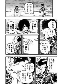 product-img-11