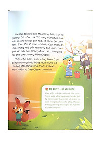 product-img-10