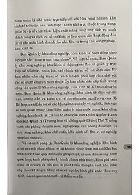 product-img-18