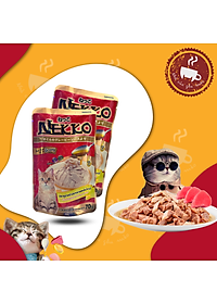Pate cho mèo NEKKO GRAVY 70g