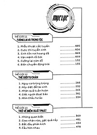 product-img-6