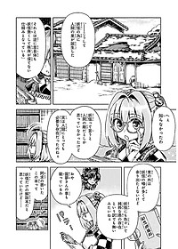 product-img-6