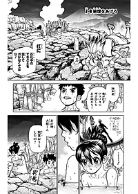 product-img-15