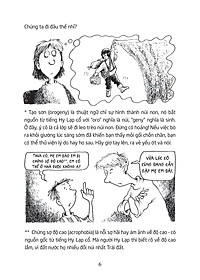 Horrible Geography - Đỉnh Cao Đình Đám