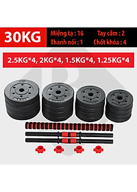 BG BỘ TẠ 30KG Tạ Tập Tay Đa Năng Điều Chỉnh 2 in 1 Kết Hợp Tạ Đẩy ( hàng nhập khẩu)