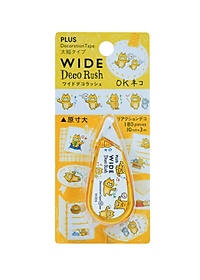 Băng Trang Trí Plus Wide Deco Rush - Màu Ngẫu Nhiên