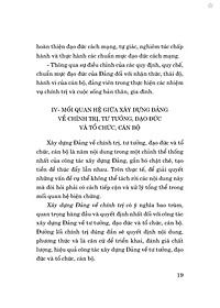 product-img-14