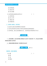 product-img-15