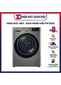 Máy sấy LG DVHP50P DUAL Inverter Heat Pump 10,5kg (xám) – Hàng chính hãng (chỉ giao HCM)