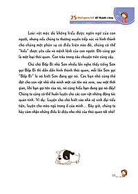 product-img-12