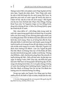 product-img-20
