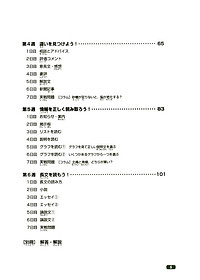 product-img-8