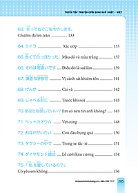 product-img-12
