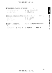 product-img-10