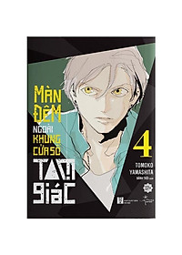 product-img-0