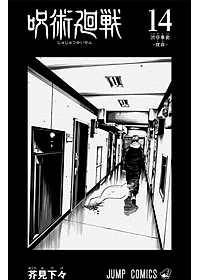 product-img-11