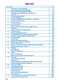 Sách Học Tốt Ngữ Văn Lớp 10 (Tập 1) (Chương Trình Chuẩn)