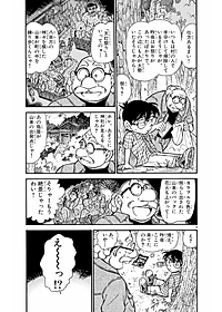 product-img-6