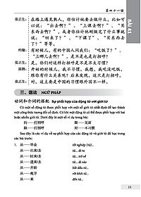 product-img-10