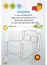 product-img-9