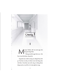 product-img-7