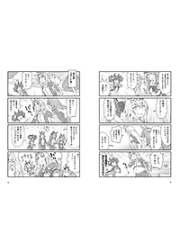 product-img-5