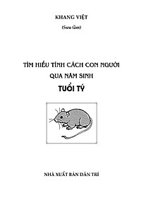 product-img-10