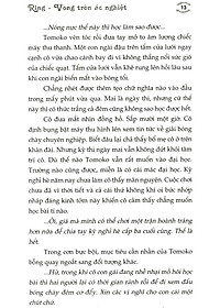 product-img-8
