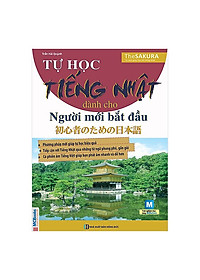 Sách Combo Tự học tiếng Nhật cho người mới,Tập Viết Tiếng Nhật Căn Bản Katakana, Tập Viết Tiếng Nhật Căn BảnHiragana (Tái bản)