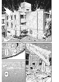 product-img-10