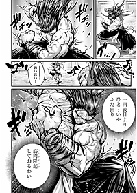 product-img-13