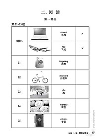 product-img-16