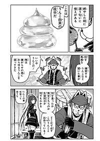 product-img-10