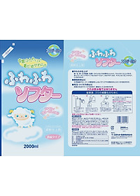 product-img-3