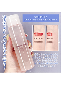 product-img-16
