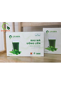 Rau Má Uống Liền Sấy Lạnh Nguyên Chất Hộp Ko Đường (3g*15 gói)  - Mát gan, detox, giảm mụn, giảm cân, giải nhiệt