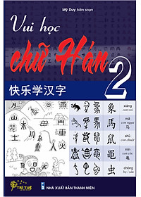 Vui học chữ Hán 2 hover