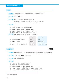 product-img-21