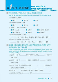 product-img-9