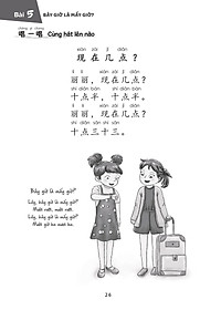 product-img-11