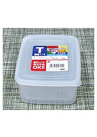 Hộp thực phẩm vuông có giá lót, nắp mềm Nakaya 1100ml Nội địa Nhật Bản