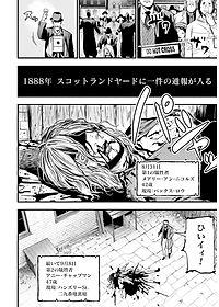 product-img-10