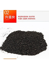 product-img-5