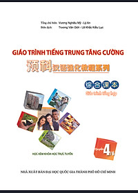 Giáo Trình Tiếng Trung Tăng Cường (Khổ Lớn - In Màu) - Giáo Trình Tổng Hợp 4 (Học Kèm Khóa Học Trực Tuyến Miễn Phí, Tặng File Nghe MP3) 